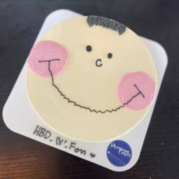 Kiddy cake 1 ปอนด์