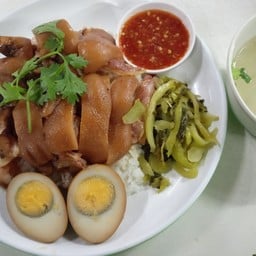 เกดข้าวมันไก่&กะเพราขาหมู
