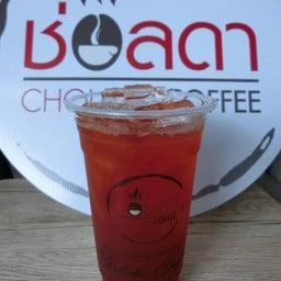 ช่อละดากาแฟสด-ถนนพรมนิมิตร