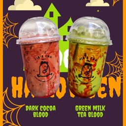 ชาเขียวนมเบอร์รี่