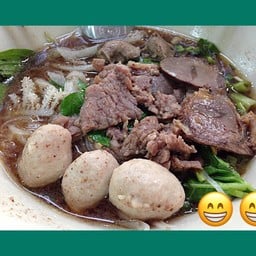 ก๋วยเตี๋ยวลำปางสันกลาง