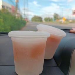 สละลอยแก้ว