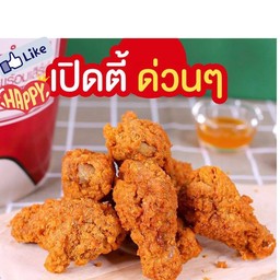 วิ้งแซ่บ 6 ชิ้น