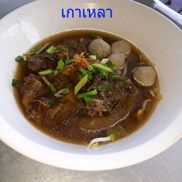 เกาเหลา