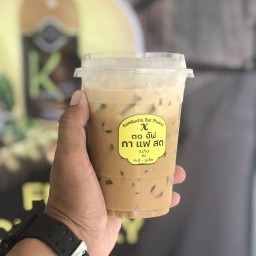 Vegan space ( pizzaria &juice bar) 1