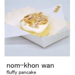 Nom-Khon Wan