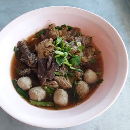 ก๋วยเตี๋ยวชิ้น เอ็น เปื่อย