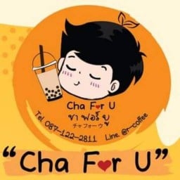 Cha for u อาร์ซีเอ