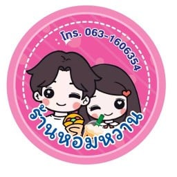 Bear Bliss นมหมี &ขนมปังปิ้ง