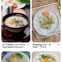 ร้านภูผาหลังชวน