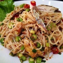 ยำขนมจีนปลาทู