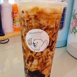 ฮาบีบะห์ ชาไข่มุก