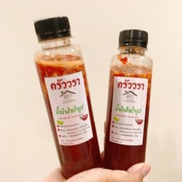 ครัววราตามสั่ง&ยำ