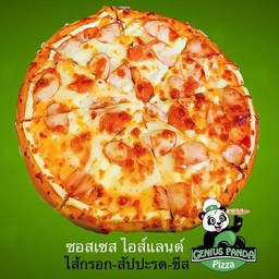 Genius Panda - ม.พายัพ