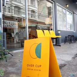 ป้ายหน้าร้าน