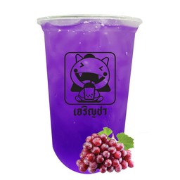 ชาใสองุ่น