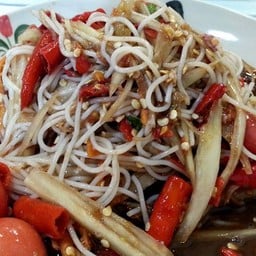 ตำซั่ว
