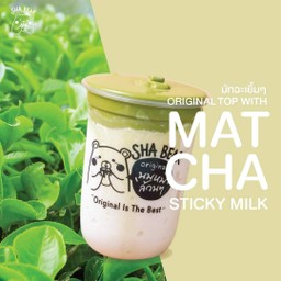 มัทฉะเยิ้มๆ