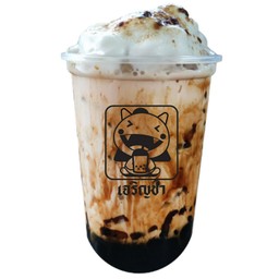 ชานมลาวาพ่นไฟ