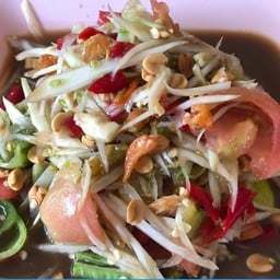 ตำโคราช