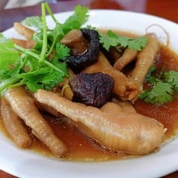 เปื่อย นุ่ม ละมุนลิ้น