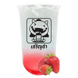 สตอเบอรี่โซดา