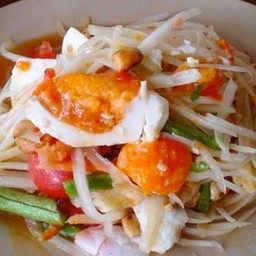 ตำไทยไข่เค็ม