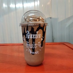 โอวัลตินปั่น