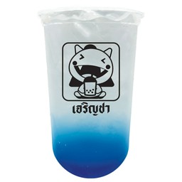 บลูฮาวายโซดา