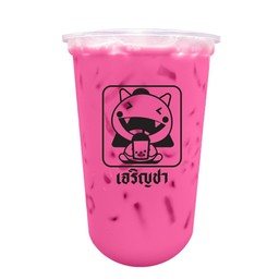 ชาสตอเบอรี่