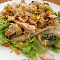 ก๋วยเตี๋ยวคั่วไก่