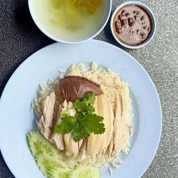 สาม อ. ข้าวมันไก่.