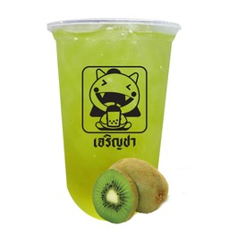 ชาใสกีวี