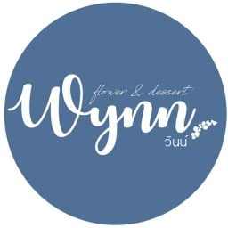 Wynn...วินน์ สุคนธสวัสดิ์16