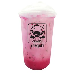 สตอเบอรี่ ลาเต้