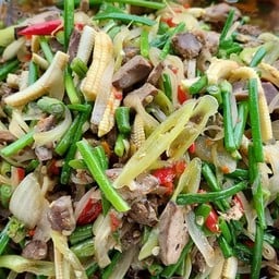 ข้าวแกงโค้งประปา
