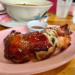 หนังกรอบบาง