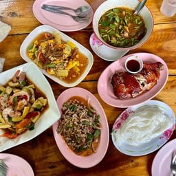 ร้านส้มตำสองแสบตำแซ่บ