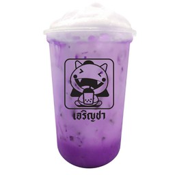 เผือก ลาเต้