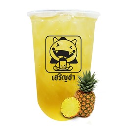 ชาใสสับปะรด