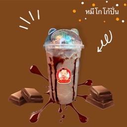 MENU_735369Hn_1635232043