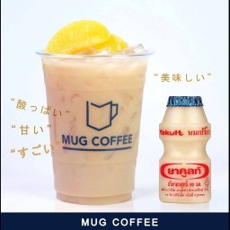 Mug Coffee UD