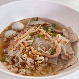 ก๋วยเตี๋ยวต้มยำสูตรมะนาว ซิตี้