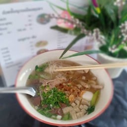 ร้านก๋วยจั๊บญวน ซอยแคบ
