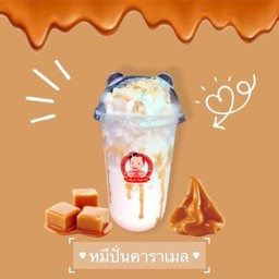 MENU_735369Hn_1635231811