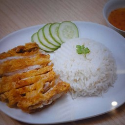 ข้าวมันไก่ทอด