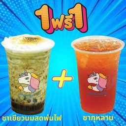 MENU_1039610Js_1635230059