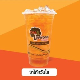 ชาไต้หวันใส