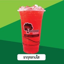 ชากุหลาบเย็น