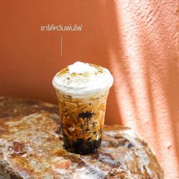 ชามิงโก้ บ้านฉาง